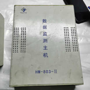 裸機(jī) 數(shù)據(jù)監(jiān)測主機(jī) 成色自定義 實拍圖 拆機(jī)貨功能正常使用