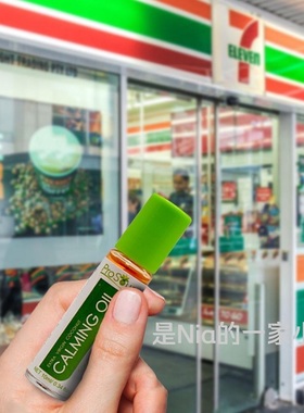 便携小巧！菲律宾ProSource精油CALMINGOIL防蚊虫叮咬舒缓放松
