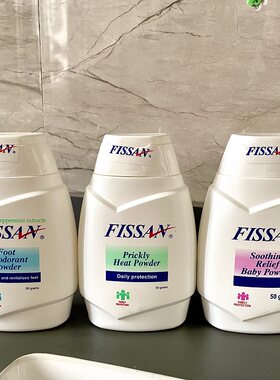 菲律宾FISSAN爽身粉清爽去痱子