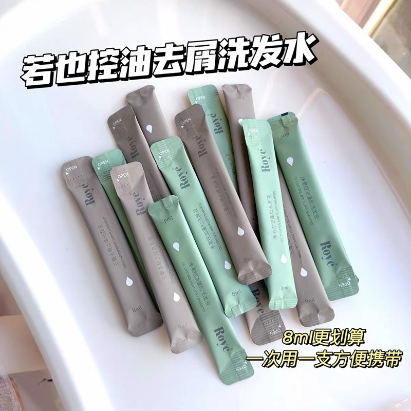 若也高颅顶不是梦控油蓬松洗发水