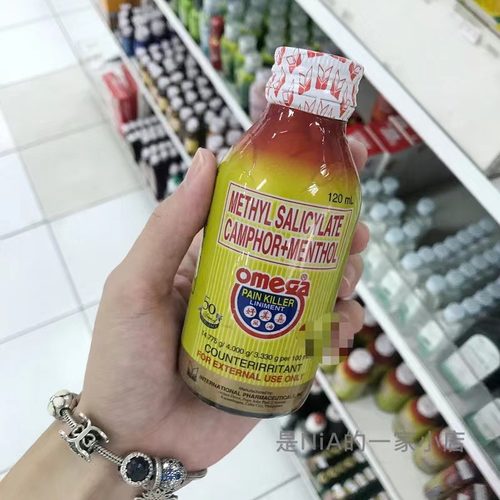 菲律宾好美嘉omega风油精