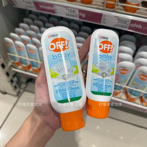 菲律宾庄臣OFF欧护儿童防蚊乳