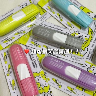 包里常备!泰国pastel鼻通薄荷棒缓解晕车鼻塞防暑防困吸式清凉油