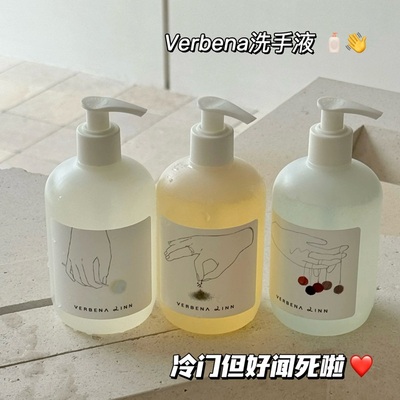 好闻惨啦！VerbenaLinn贪婪氨基酸香氛洗手液温和清洁保湿350ml