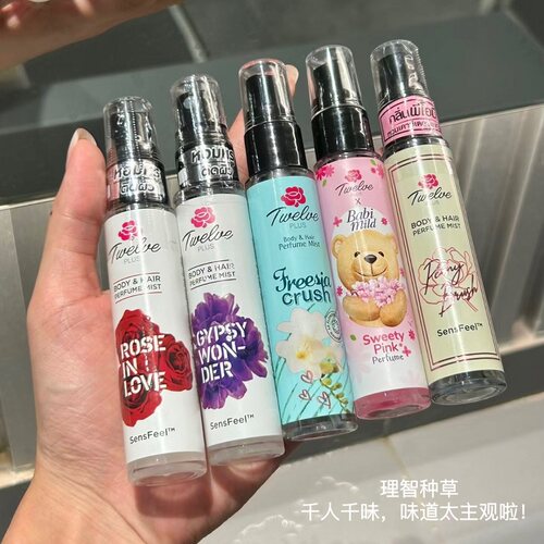 小众可爱！泰国711Twelve Plus香体喷雾香氛香水持久25ml自然便携