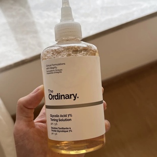 保税！去闭口杠杆的！The Ordinary7%果酸水爽肤水甘醇酸240ml