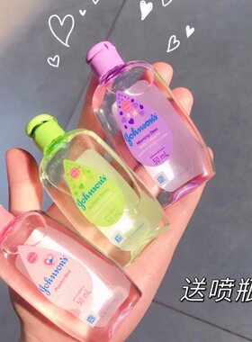 奶里奶气果香伪体香古龙水