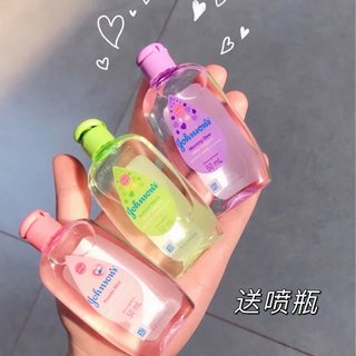 奶里奶气~强生婴儿baby cologne香水花香果香舒适自然伪体香宝宝