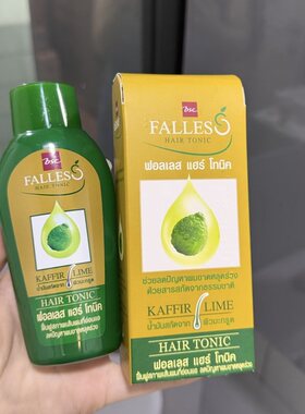 【保税】泰国狮王BSC falles防脱发生发液固发精华液洗发水