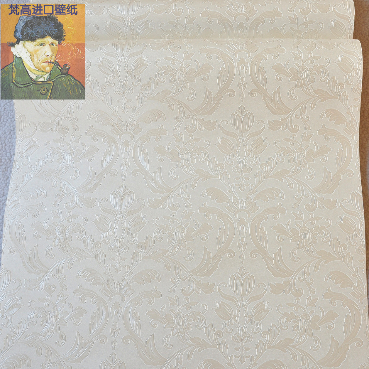 美国进口尾货满铺3d立体特价墙纸