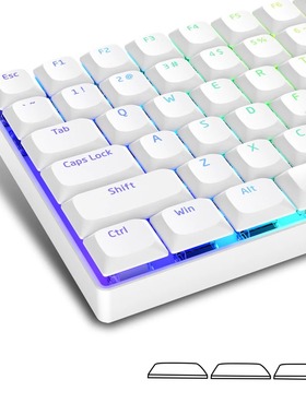 XVX《地平线V2》系列矮轴高度PBT材质透光正刻办公电竞配列键帽