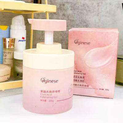 ORGINESE欧橘果酸去角质啫喱