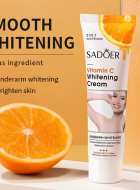 VitaminC Whitening Cream For Dark Skin Lighten Pigment Crotc