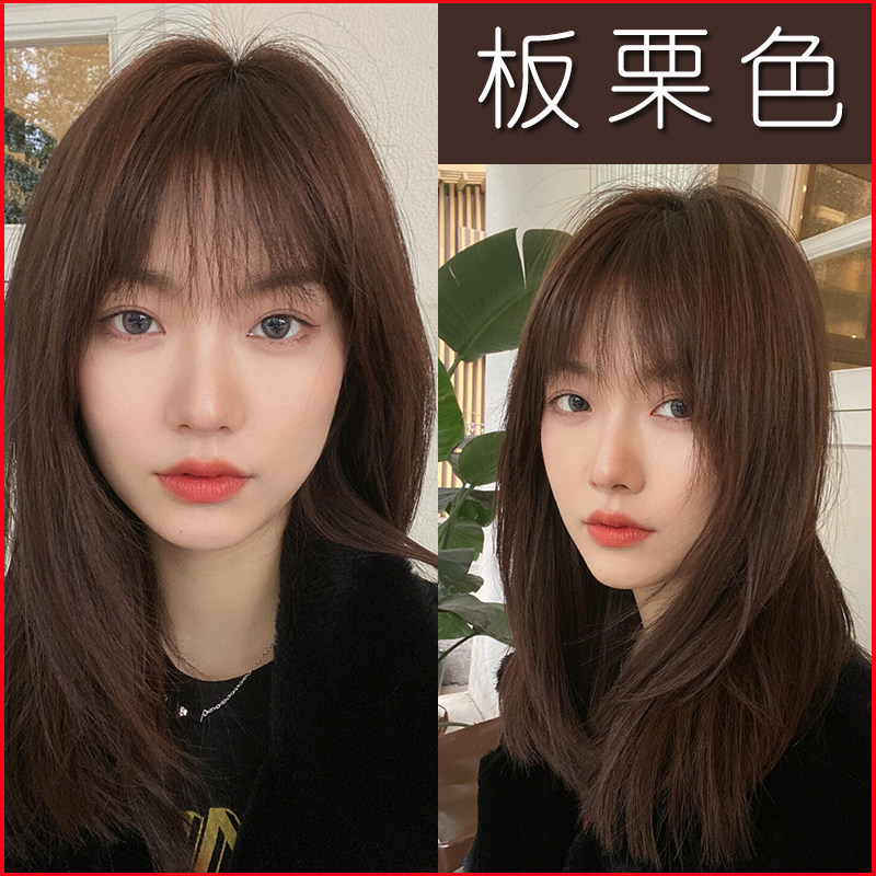 板栗色染发膏女纯植物无