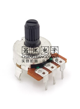 A103单联A10K漫步者E3100音响R211TII功放音量电位器10MM花轴3脚