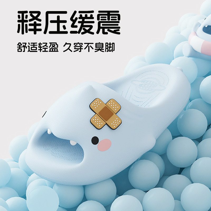 小鲨鱼踩屎感防滑防臭情侣凉拖鞋图片