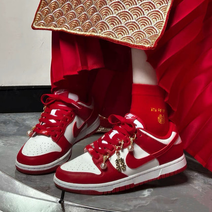 【定制球鞋】Nike Dunk 天长地久 婚鞋 秀禾低帮 板鞋  红色