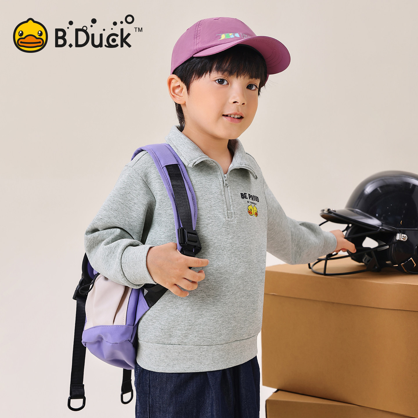bduck小黄鸭童装男童卫衣儿童春秋装polo衫中大童翻领套头衫上衣