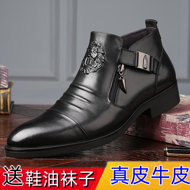 【正宗牛皮】靴子男款男士马丁靴2024春季高帮皮鞋时尚真皮内增高