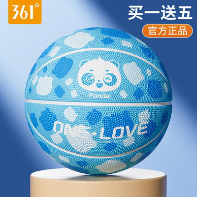 361°篮球儿童官方正品旗舰店5号幼儿园专业小学生用男训练蓝皮球