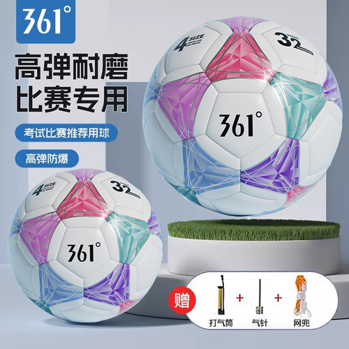 官方质保30天踢坏免费换新