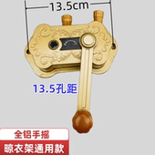 手摇晾升降器全网器老款 换晾晒器器衣架器晒器器器手摇