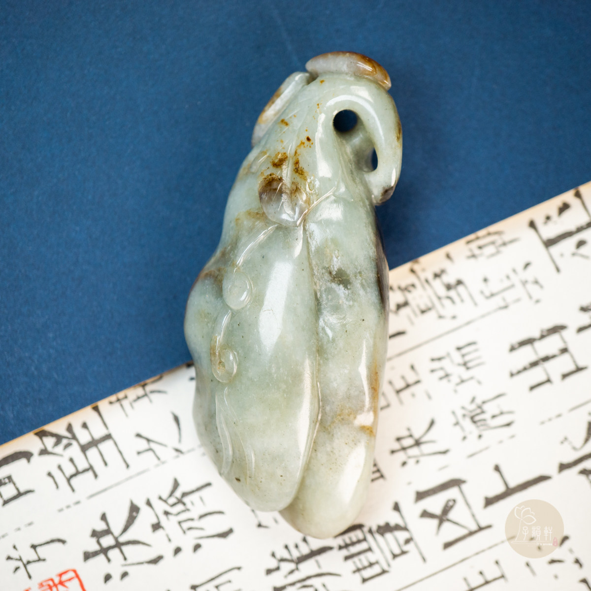 子韵古玉清代和田玉籽料提油瓜瓞连绵把玩件玉石中原古董老玉把件