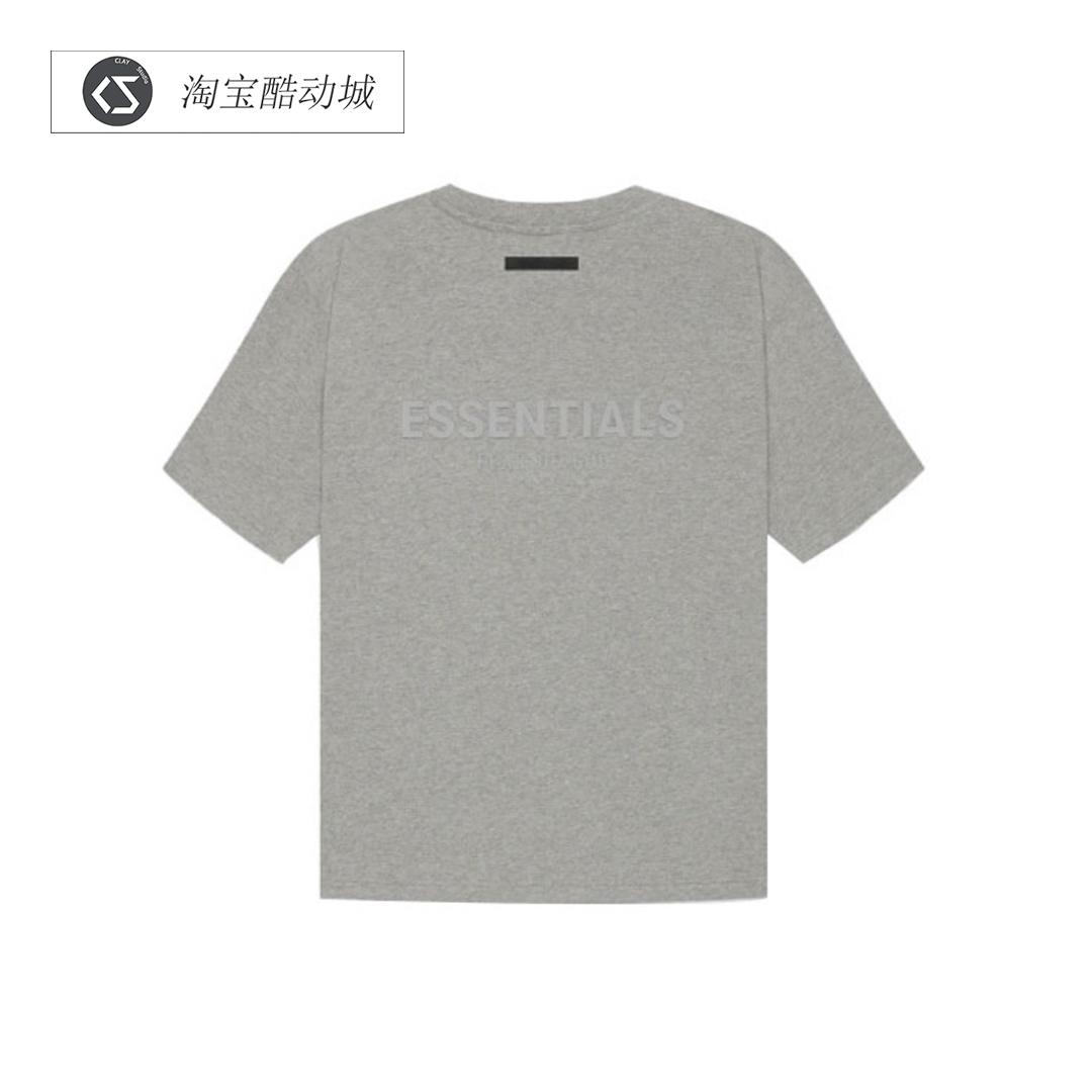 fog essentials ss21 背后logo heather oatmeal 简约燕麦色短袖
