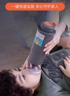 Sonmol朔茂海姆立克防噎仪急救神器家庭紧急自救便携式防窒息自动