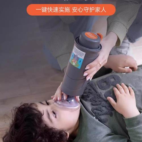 【双重认证】朔茂海姆立克防噎仪