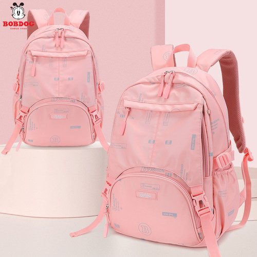 巴布豆女童书包小学生