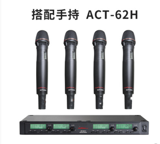 MIPRO咪宝ACT-646IIACT-626