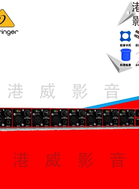 BEHRINGER百灵达 ADA8200数字模拟ADAT转换器8八路路通道话放add