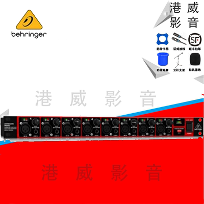 BEHRINGER百灵达 ADA8200数字模拟ADAT转换器8八路路通道话放add