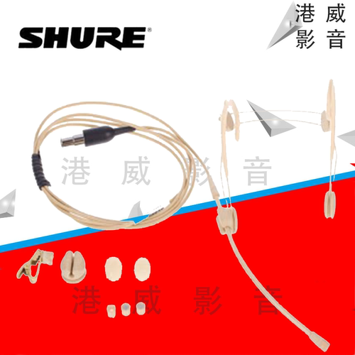 舒尔头戴式话筒麦克风