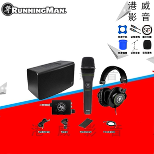 RunningMan直播转换器美奇Match Box火柴盒手机录音小声卡连麦K歌