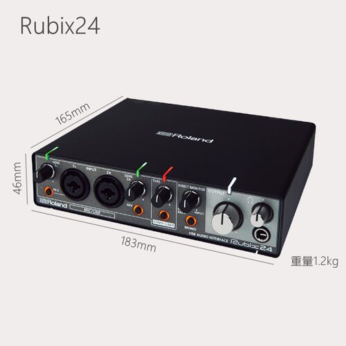 罗兰RUBIX22 RUBIX24 22  44 专业录音声卡 人声K歌 音频接口