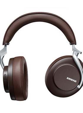 SHURE/舒尔AONIC50降噪耳机无线降噪蓝牙耳机头戴式主动Hifi耳机