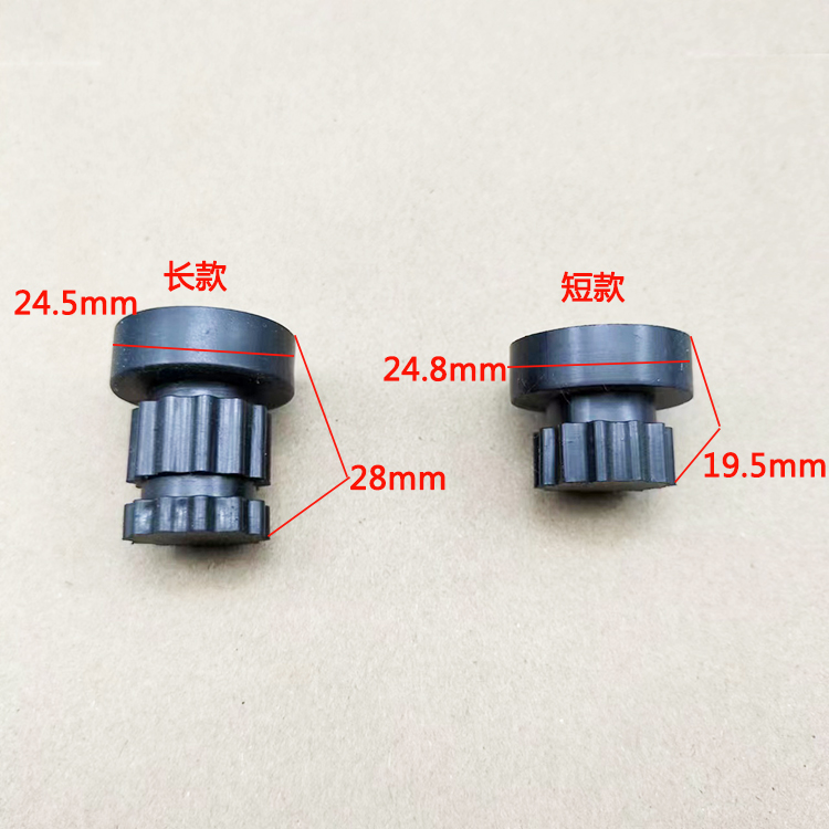哈弗发动机盖板胶套包邮