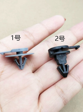 适配老款宝马5系R52R53R50迷你Mini汽车前车轮眉饰条固定卡扣卡子