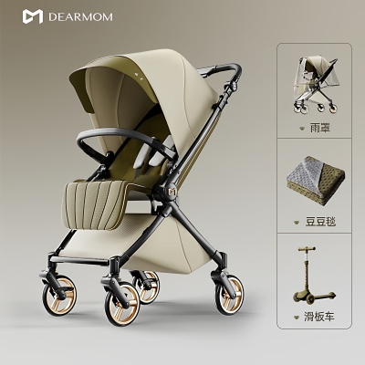 DearMom 罗马假日婴儿推车新生儿双向轻便可坐躺手推遛娃神器