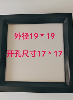 集成吊顶蜂窝板专用灯19x19黑色方灯弹簧卡扣led方型嵌入式正方形