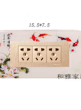 长方形婚房118型树脂免洗墙贴