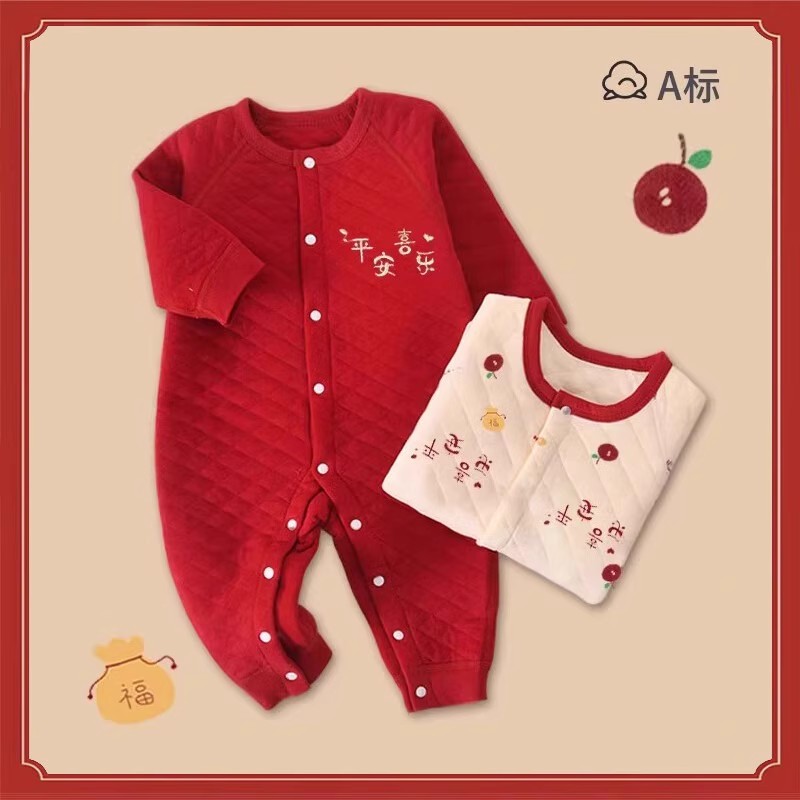 2024新款新生儿连体衣春款爬服