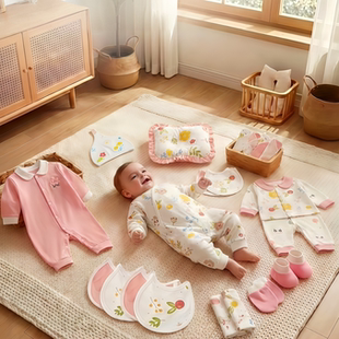 新生婴幼儿见面礼盒高端女孩刚出生满月婴儿衣服春季套装礼物用品