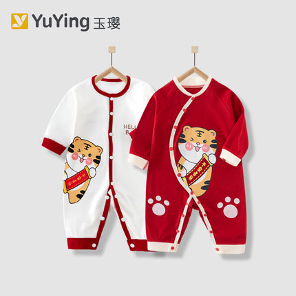 婴儿新年b衣服红色保暖连体衣秋冬新生的儿宝宝拜年服满月百天哈