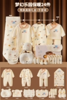 Теплая страна грез 24