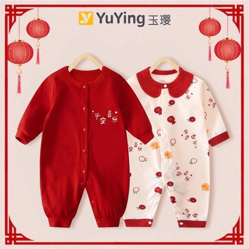 新生婴儿连体衣纯棉高档