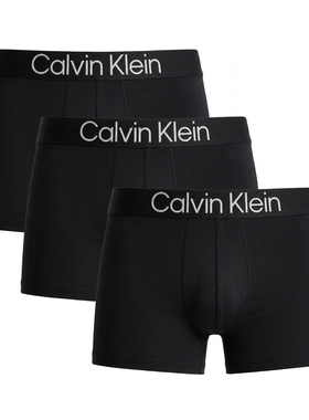 Calvin Klein循环提花腰边四角内裤男士顺滑平角裤三条装NP2607O