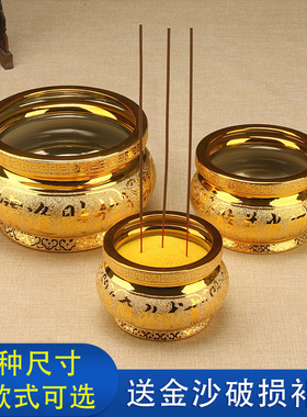 财神陶瓷香炉家用室内居室烧香炉供佛佛堂小插香炉香薰香碗佛具